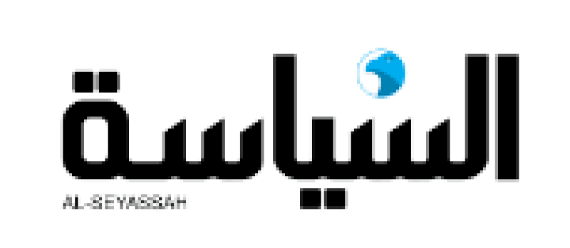 29 - 30 سبتمبر و 1 - 3 اكتوبر 1979